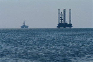 Зарубежнефть и Petrovietnam подписали контракт купли-продажи газа блока 04-3