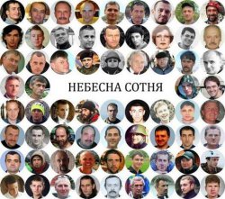 Еврейское счастье Майдана