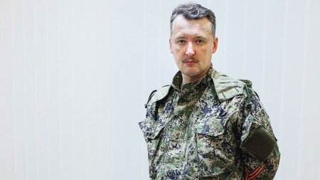В ДНР вводится военное положение