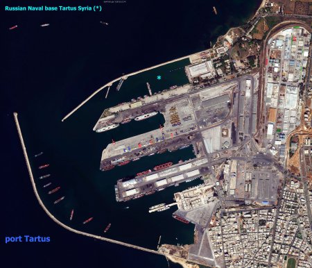 Российская база в сирийском Тартусе будет расширена