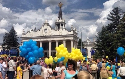 В Харькове повздорили сторонники и противники Кернеса