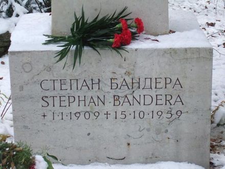 В Мюнхене взорвали могилу Степана Бандеры