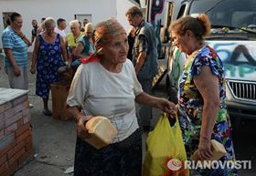 Сводки от ополчения Новороссии 22.08.2014