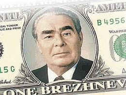 Доллары Брежнева: куда делось «Золото партии» в размере $11 млрд?