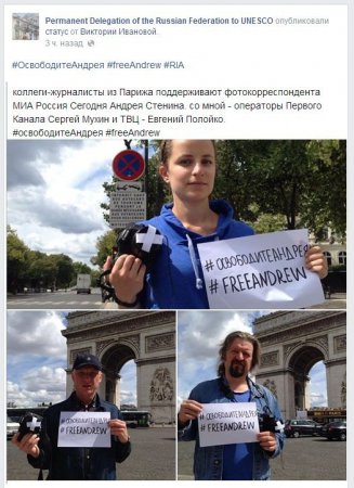 Сводки от ополчения Новороссии 22.08.2014