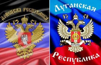 ЛНР и ДНР требуют признать их особый статус, прекратить огонь и провести свободные выборы