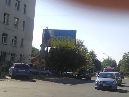 Сводки от ополчения Новороссии 05.09.2014