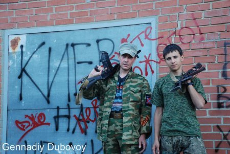 Сводки от ополчения Новороссии 08.09.2014