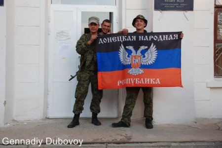 Сводки от ополчения Новороссии 10.09.2014