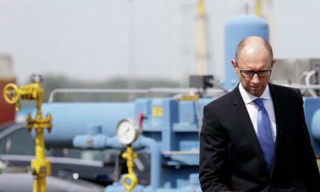 ЕС сократил поставки газа на Украину, а Яценюк обвинил в ненадежности Россию
