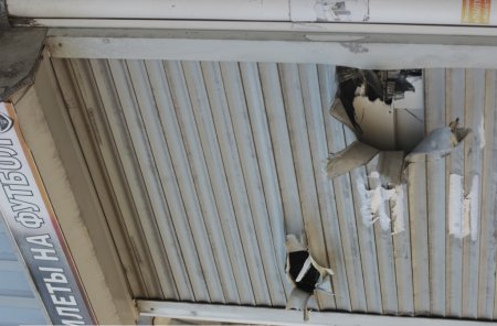 Разрыв снарядов на ул. Куйбышева. Донецк (Видео, фото)