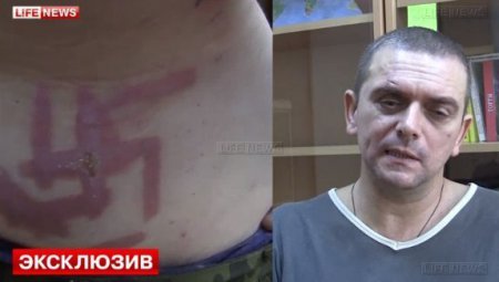 Сводки от ополчения Новороссии 26.09.2014 (Пост обновляется)