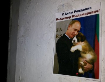 Сводки от ополчения Новороссии 08.10.2014 (Пост обновляется)