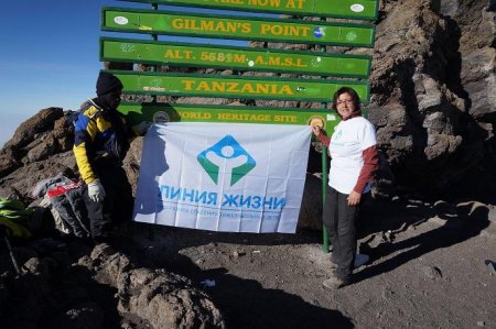 Премьера фильма на RTД: Три человека с ограниченными возможностями покорили гору Килиманджаро