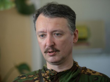 Стрелков: в понедельник украинские войска могут напасть на Новороссию