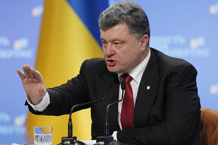 Порошенко: особый статус на Украине получит не русский, а английский язык