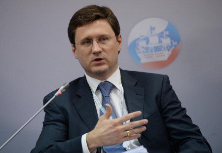 Александр Новак: Договор по газу могли подписать вчера, если бы Киев дал финансовые гарантии