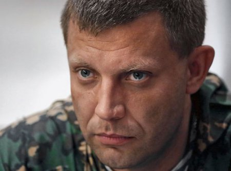 Захарченко: ополченцы будут силой "забирать" Славянск, Краматорск и Мариуполь