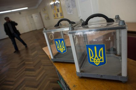 СМИ: Реформам на Украине помешают разногласия в новой Верховной раде