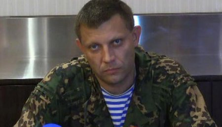 Захарченко обстреляли в аэропорту Донецка при инспекции позиций ДНР