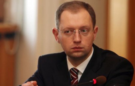 Яценюк предложил свою версию состава будущего Кабмина