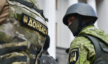 На окраине Донецка задержан наводчик из карательного батальона "Донбасс"