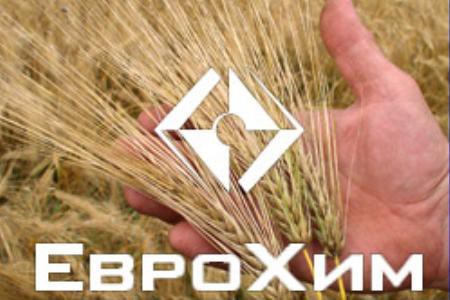 ЕвроХим объявил о снижении цен для российских сельхозпроизводителей