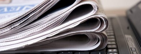 Федерации журналистов обеспокоены созданием в Украине министерства информации «в духе Оруэлла»