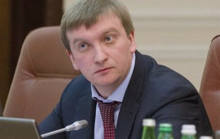 Министр юстиции: Убытки Украины от потери Крыма – 1,08 триллиона гривен
