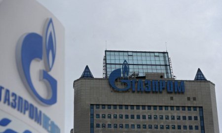 "Газпром" подтвердил получение денег от Украины