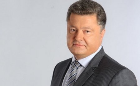 Первые достижения Петра Порошенко – Украинский кризисный медиа-центр