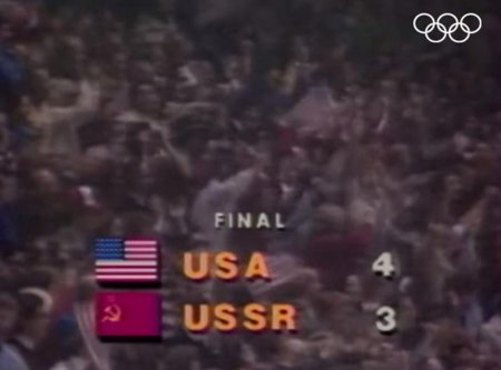 Американские СМИ: В 1980 году непобедимая сборная СССР оступилась из-за КГБ