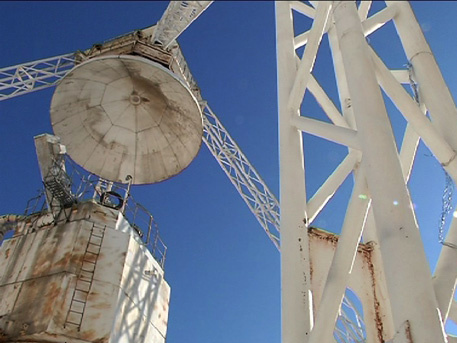 Космическое око в Крыму: в Евпатории модернизируют уникальный телескоп