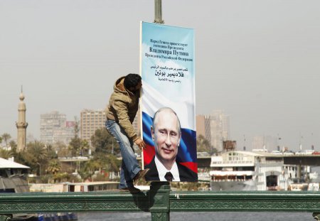 Владимир Путин о создании атомной отрасли в Египте