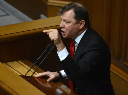 Украинские СМИ: Олег Ляшко предложил Обаме списать Киеву долги и предоставить ещё $100 млрд