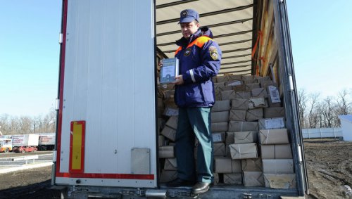 МЧС РФ завершило 14 этап оказания гуманитарной помощи Донбассу