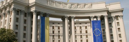 МИД Украины обеспокоено проявлениями ксенофобии и экстремизма со стороны россиян