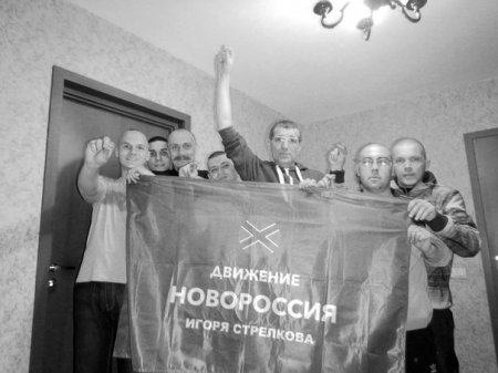 Сводки от ополчения Новороссии 26.03.2015