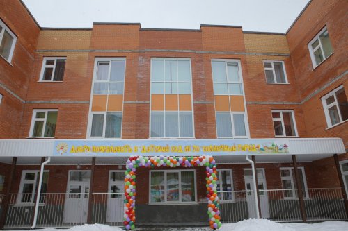 В Новосибирске открылся новый детский сад на 350 мест
