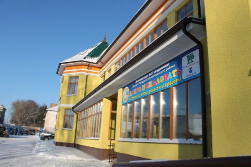 В Павлово-Посадском районе Подмосковья открыт новый детский сад