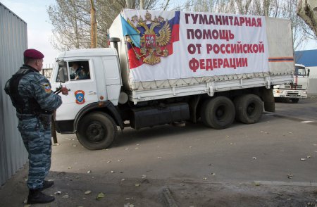 23-й гуманитарный конвой России прибыл в ДНР.