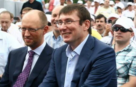 Луценко считает отстранение Яценюка невозможным