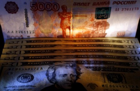 Киев «забыл» про долг России в $3 млрд