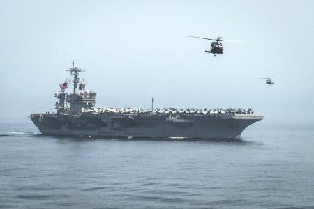 Военные корабли США усилят блокаду Йемена