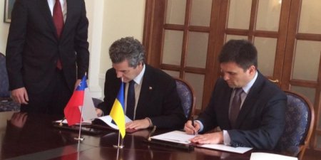 Украинцы получили безвизовый режим с Чили
