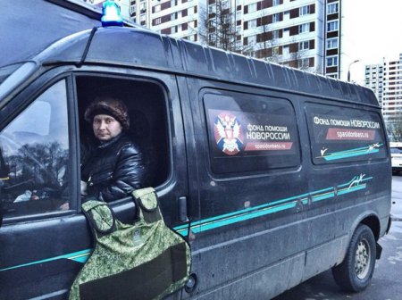 Сводки от ополчения Новороссии 24.04.2015