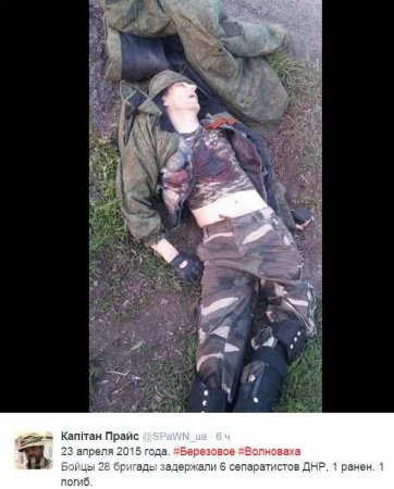 МОЛНИЯ: ВСУ расстреляли гуманитарный конвой Глеба Корнилова: 1 волонтер убит, 1 ранен, 6 взяты в плен (ФОТО)