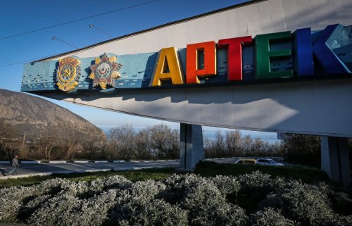 В Крыму после грандиозной реконструкции открылся легендарный «Артек»