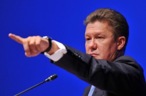 «Газпром» не выдержал