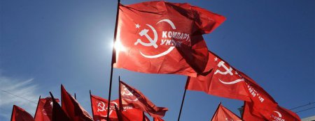 МВД убедило коммунистов отказаться от проведения шествия в Одессе